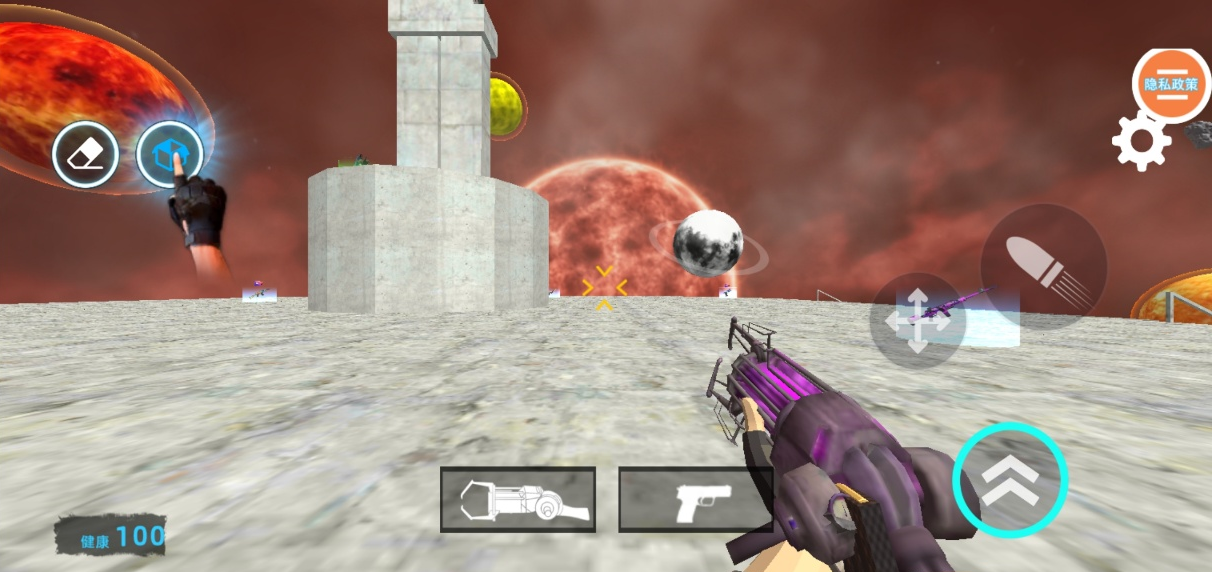 马桶人时空沙盒游戏下载