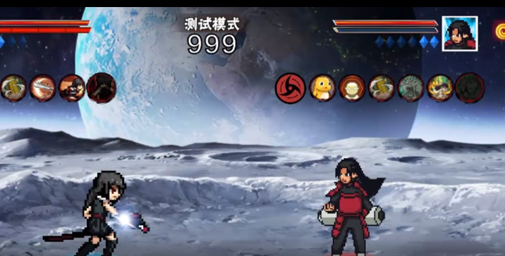 像素火影次世代下载手机版 像素火影次世代下载手机版