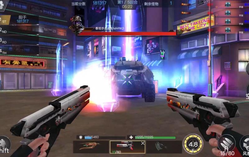 生死狙击之僵尸前线最新版下载