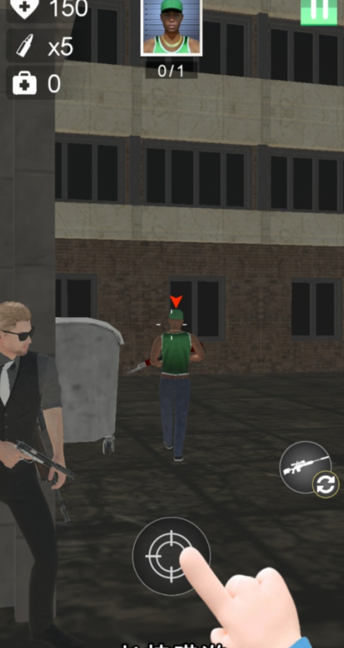 城市狙击手4游戏下载