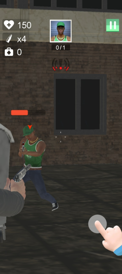 城市狙击手4游戏下载