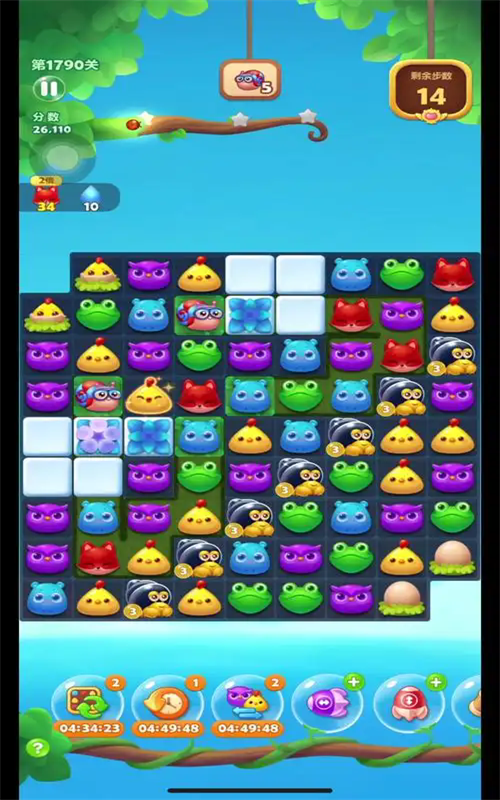 开心消消乐正版下载2025最新版