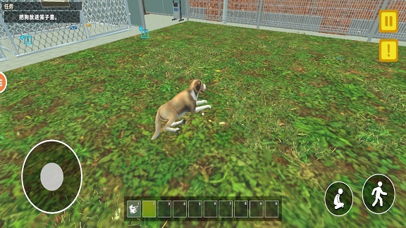 传奇动物园最新版下载