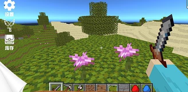 小小沙盒世界最新版下载