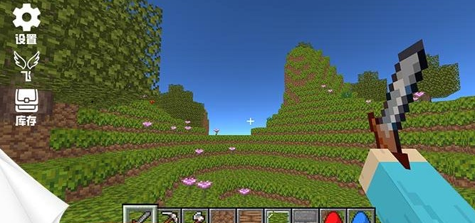 小小沙盒世界最新版下载