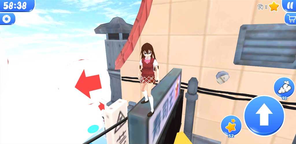 parkour obby sakura tree in tokyo游戏