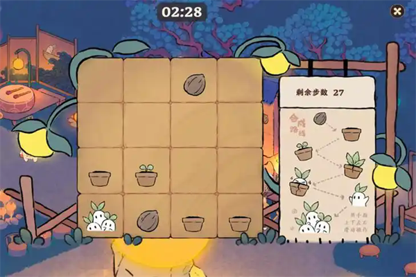 桃源深处有人家联机版