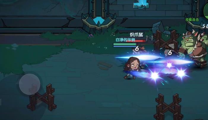 古荒遗迹九游渠道服下载