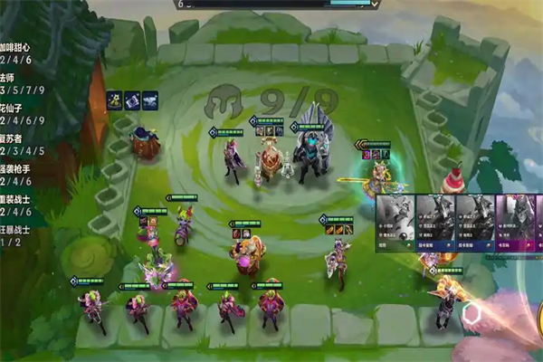 金铲铲之战s9最新版下载 金铲铲之战s9最新版下载