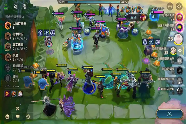 金铲铲之战s9最新版下载 金铲铲之战s9最新版下载