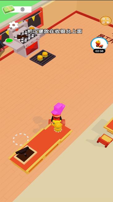 王牌汉堡餐厅游戏下载