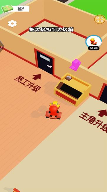 王牌汉堡餐厅游戏下载