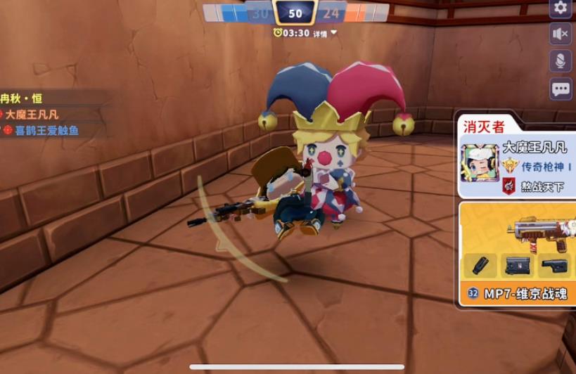 迷你枪战精英先遣服官方下载 迷你枪战精英先遣服官方下载