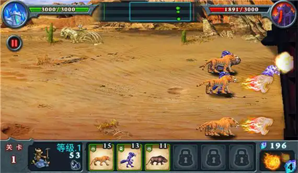 兽王争霸动物塔防合成版