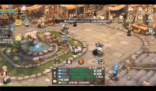 森之国度最新版下载