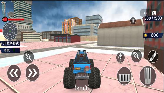 机甲战场生存游戏下载