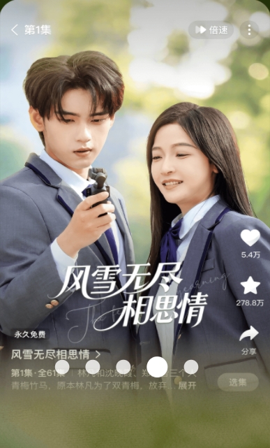 河马剧场app最新版2025下载