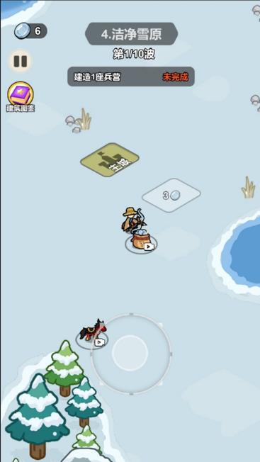 塔防大行动游戏下载