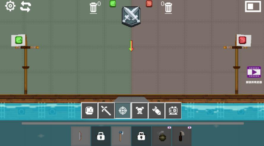 派对甜瓜游乐场最新版下载