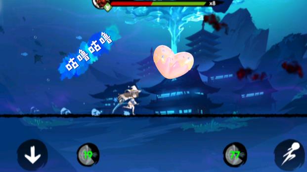 忍者必须死3 4399服下载