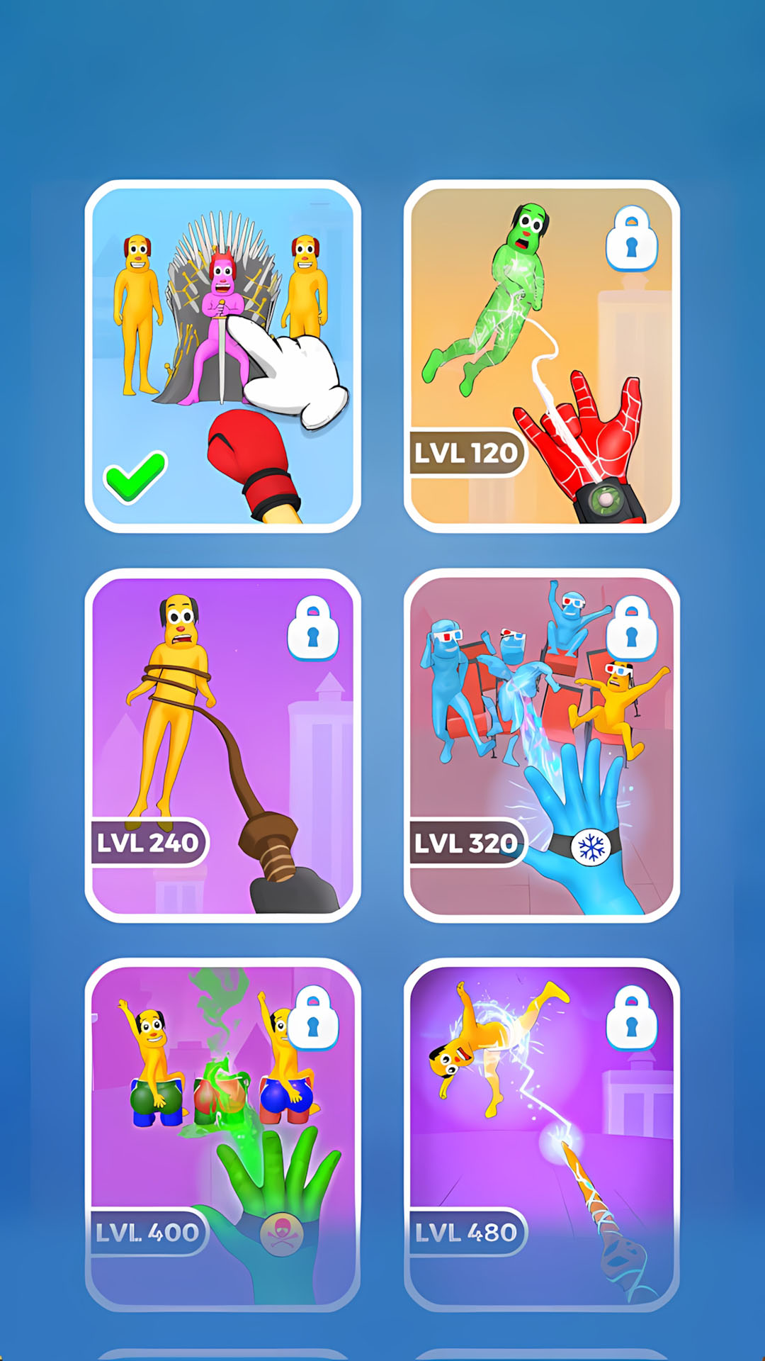 重拳一击游戏下载