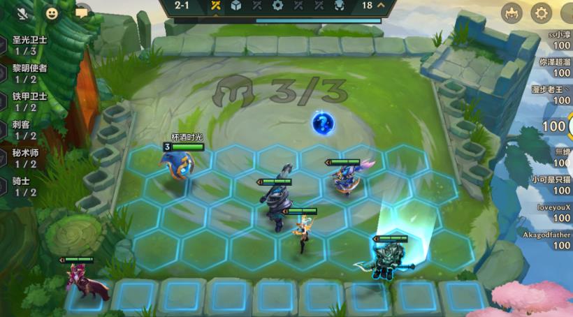 金铲铲之战GM服下载手机版 金铲铲之战GM服下载手机版