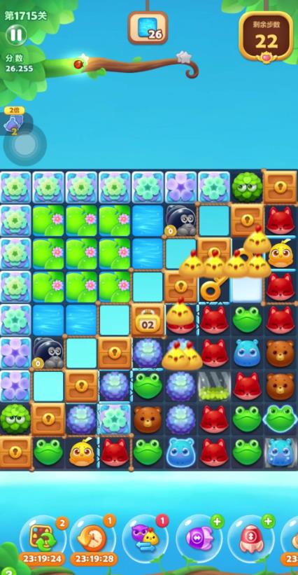 开心消消乐移动版