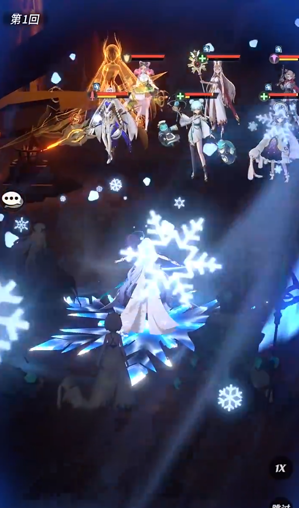 命运圣契最新版下载