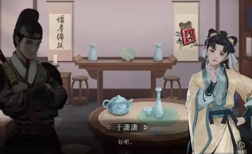 锦鱼图官方最新版下载