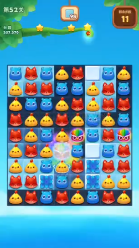 开心消消乐六周年狂欢版