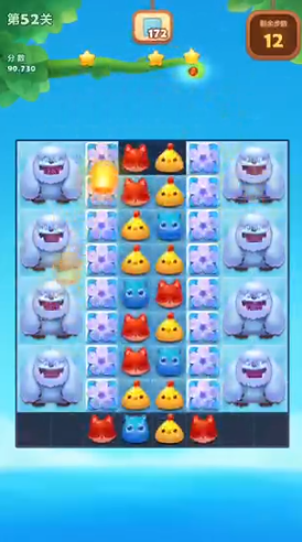 开心消消乐六周年狂欢版