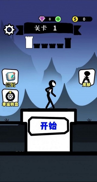 人狠话不多游戏下载