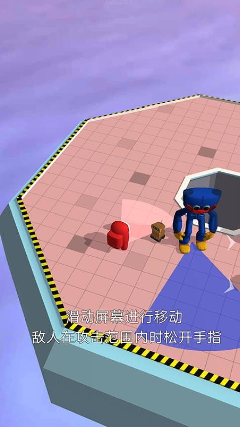 太空杀大冒险手机版下载