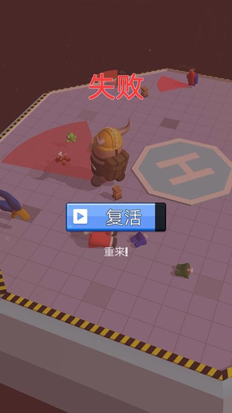 太空杀大冒险手机版下载