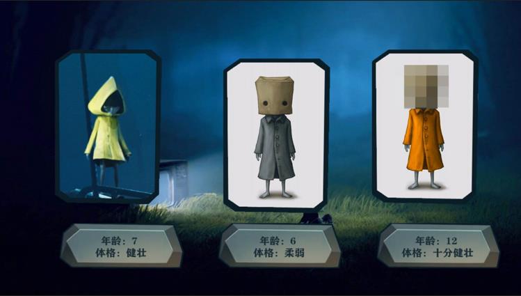 暗夜城市变异复仇游戏下载