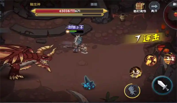 古荒遗迹4399渠道服下载