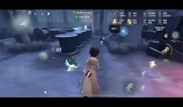 第五人格手游端午节头像版