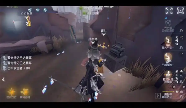 第五人格手游端午节头像版