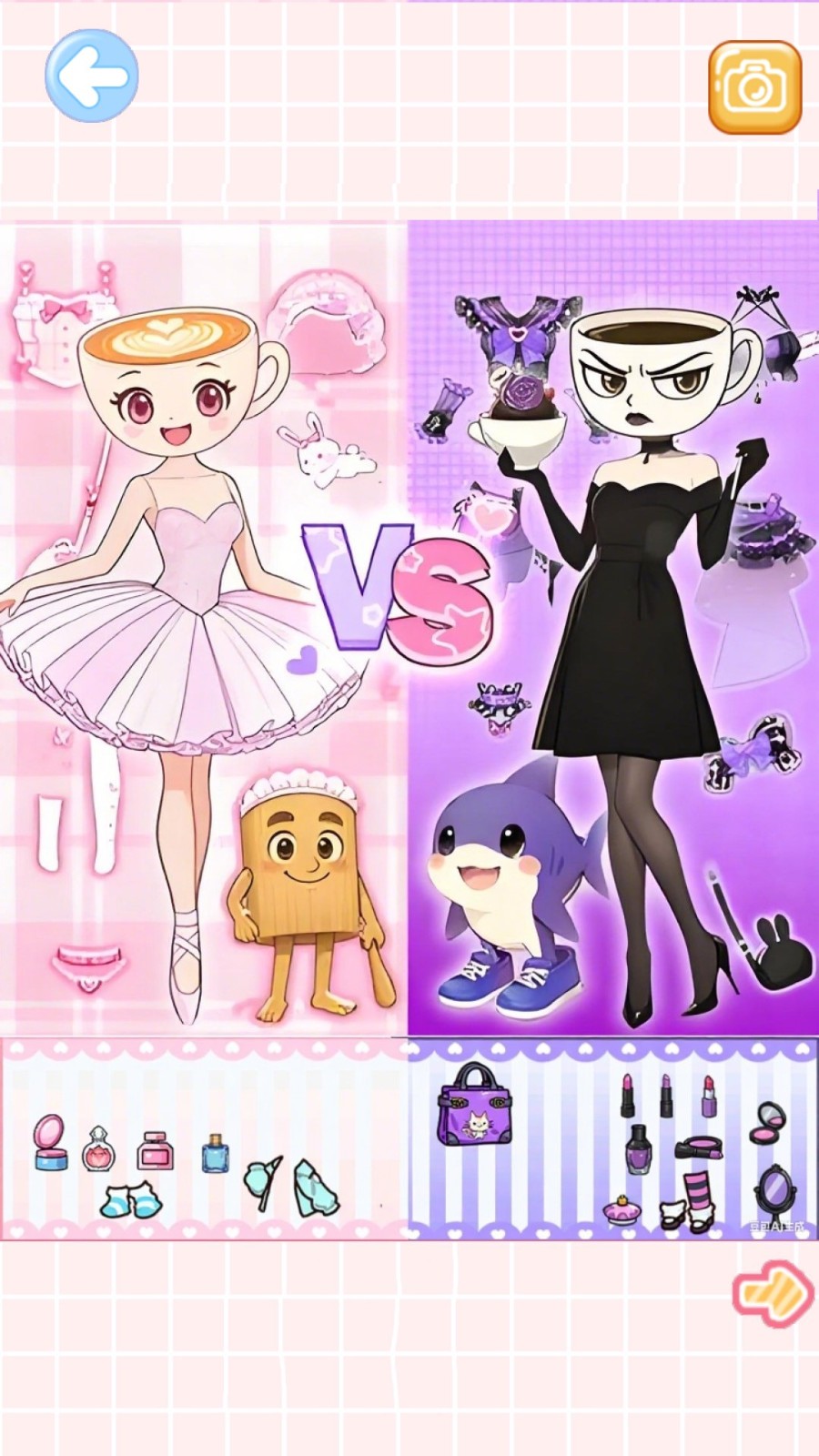 沉浸式制作DIY下载安装