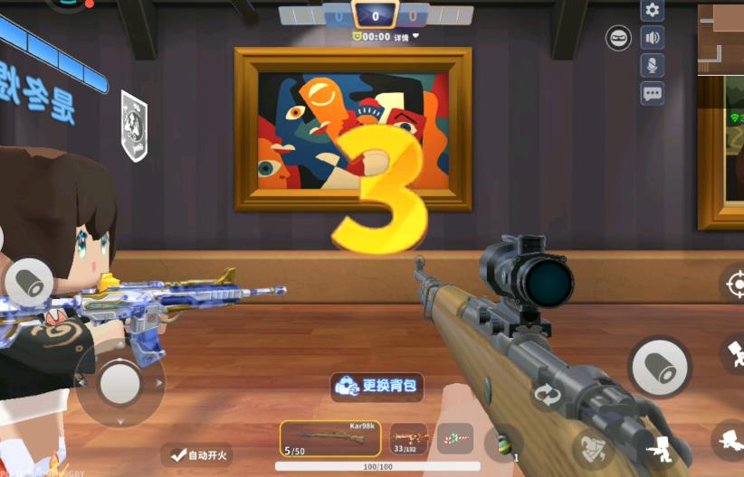 迷你枪战精英华为版最新版下载