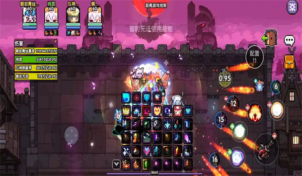 我的勇者应用宝客户端下载