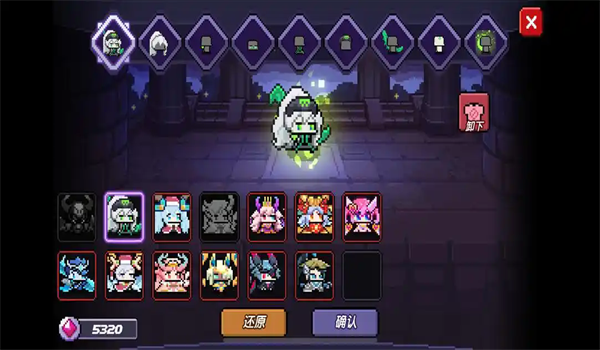 我的勇者应用宝客户端下载