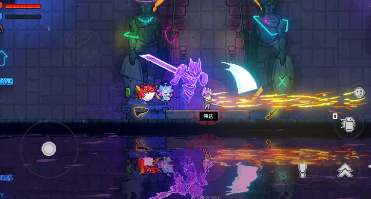 霓虹深渊无限手游下载