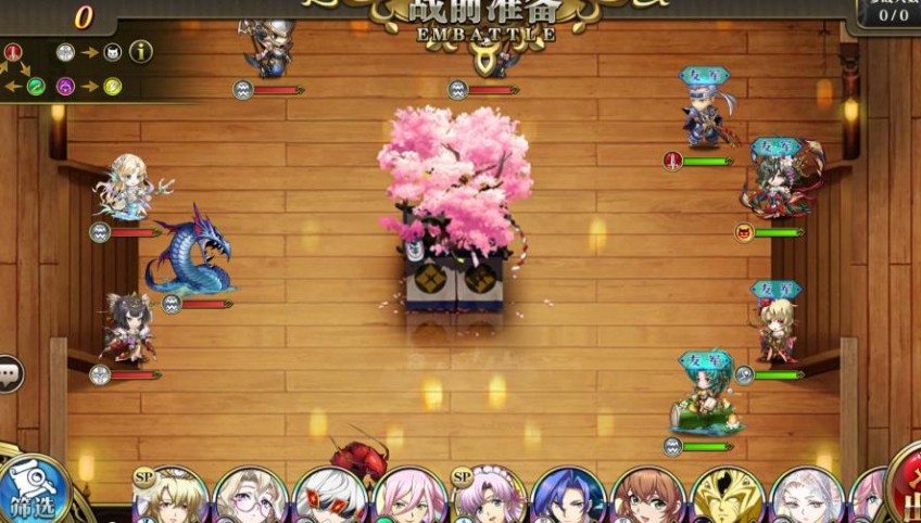 梦幻模拟战九游渠道服下载