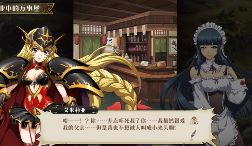 梦幻模拟战下载安装最新版 梦幻模拟战下载安装最新版