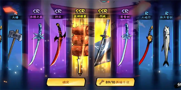 忍者必须死3小米服下载新版