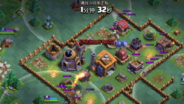 部落冲突元旦活动2025版 部落冲突元旦活动2025版