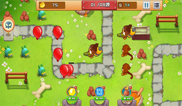 王者塔防铁壁守护游戏下载 王者塔防铁壁守护游戏下载