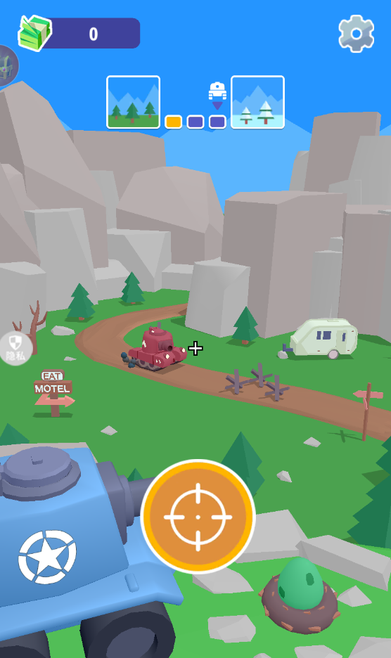 我子弹贼多游戏下载