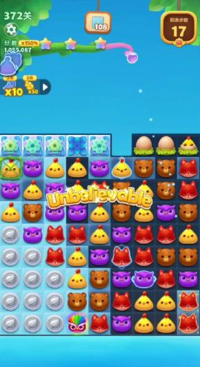 开心消消乐端午节活动粽子版 开心消消乐端午节活动粽子版